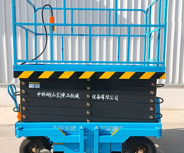 靖边自行走升降机